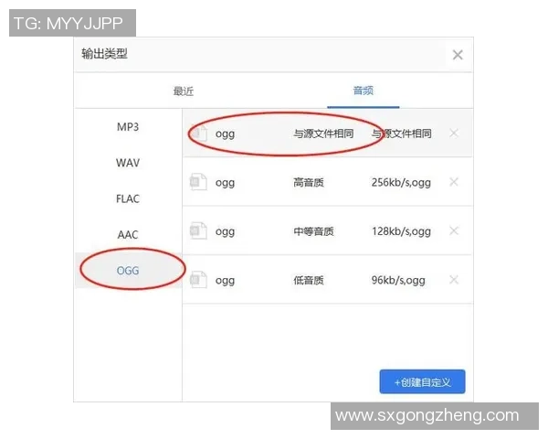 实况足球9操作技巧全解析助你成为足球游戏高手的必备指南